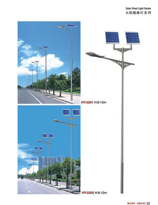 太阳能灯的应用与市场分析 从工程到价格的全面解读